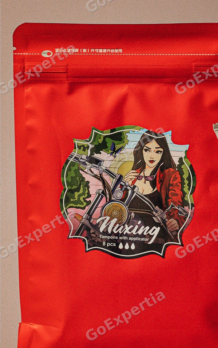 NUXING
