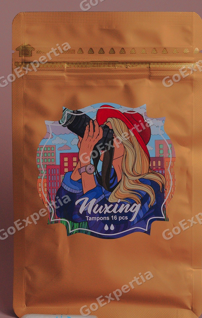 NUXING